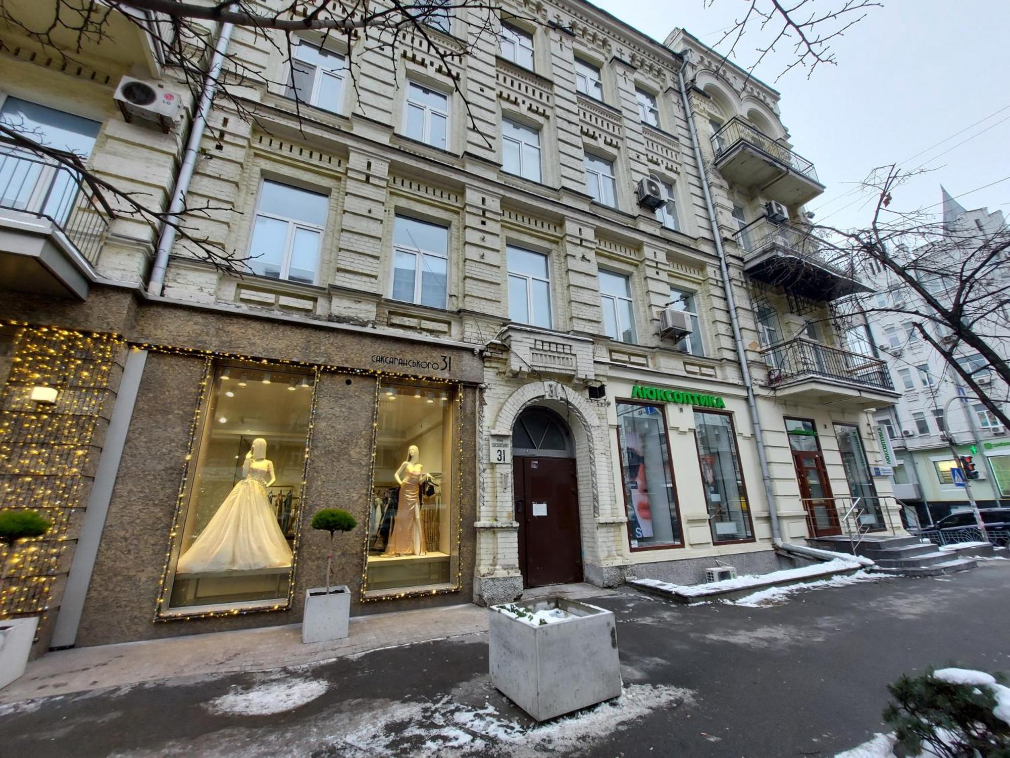 Apartamento Saksaganskogo Centre Kiev Habitación foto