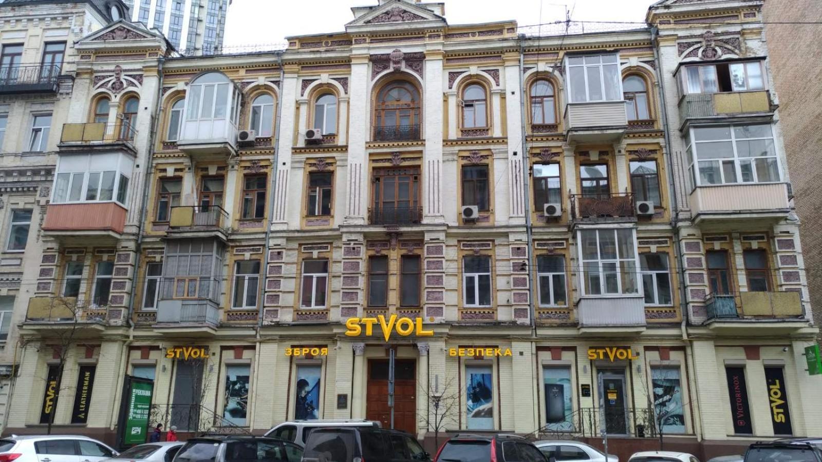 Apartamento Saksaganskogo Centre Kiev Exterior foto