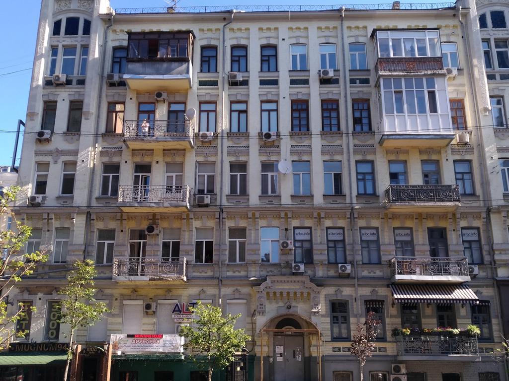 Apartamento Saksaganskogo Centre Kiev Exterior foto
